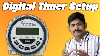 Frontier Digital Timer Programming | Frontier digital timer | Digital street light timer settings | Profile