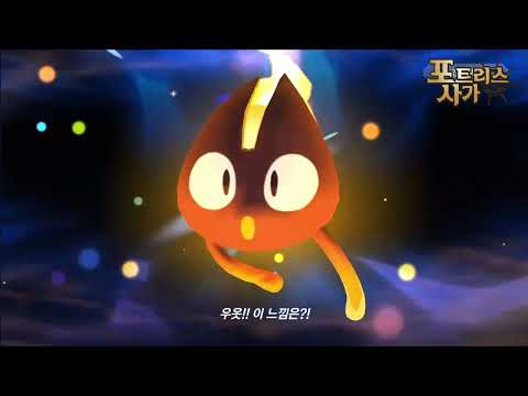 스크린샷 이미지