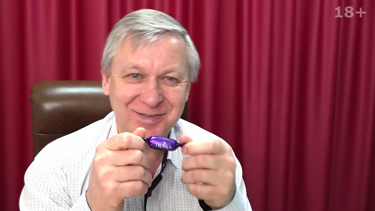 Хочу похудеть Психолог онлайн