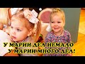 Давно Марии Игоревны не было! Лера Кудрявцева показала подросшую дочку Машу