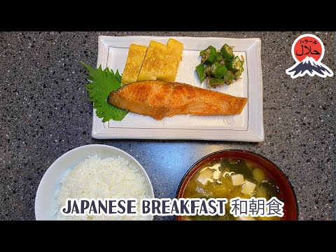 Video: Masakan Kebangsaan Jepun