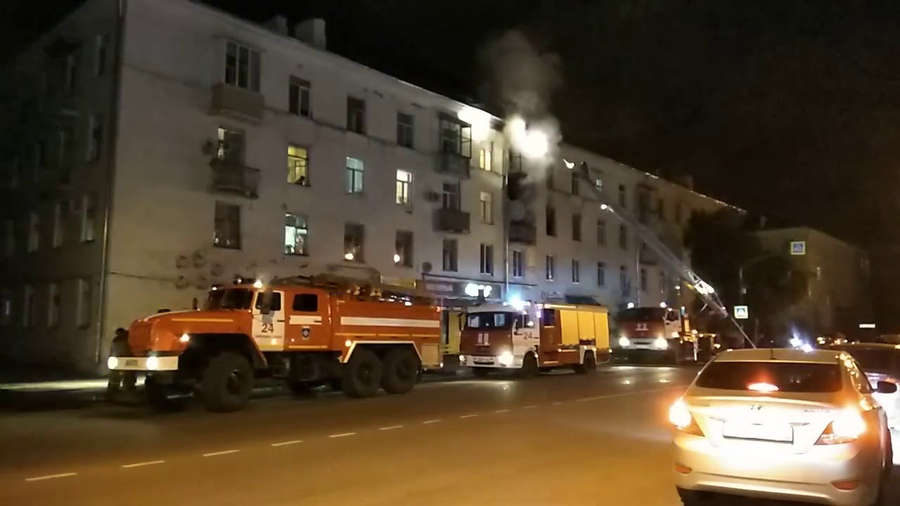 Пожар на улице Гагарина в Орехово-Зуево - YouTube