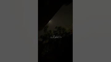 القارئ : عبد الرحمن مسعد ﴿ إِذْ يُغَشِّيكُمُ النُّعَاسَ أَمَنَةً مِّنْهُ [ الأنفال: 11]