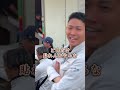 大型現場にも対応可能で😆‼️
