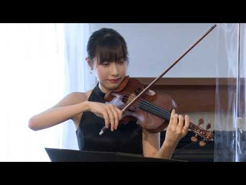 （IMAコンサート ）ヴァイオリン・ソロコンサート