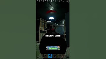 Как вам обнова? #COBALTLAB - обнови свой инвентарь!  #rust