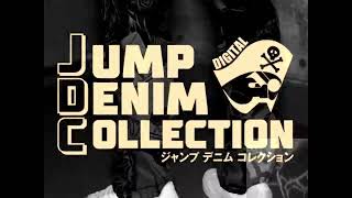 JUMP DENIM COLLECTION ～デジタル版『週刊少年ジャンプ』定期購読者限定応募者全員サービス ～