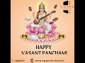 Happy Vasant Panchami! Premium Doors & Frames in Bangalore for Quality & Style 🚪✨