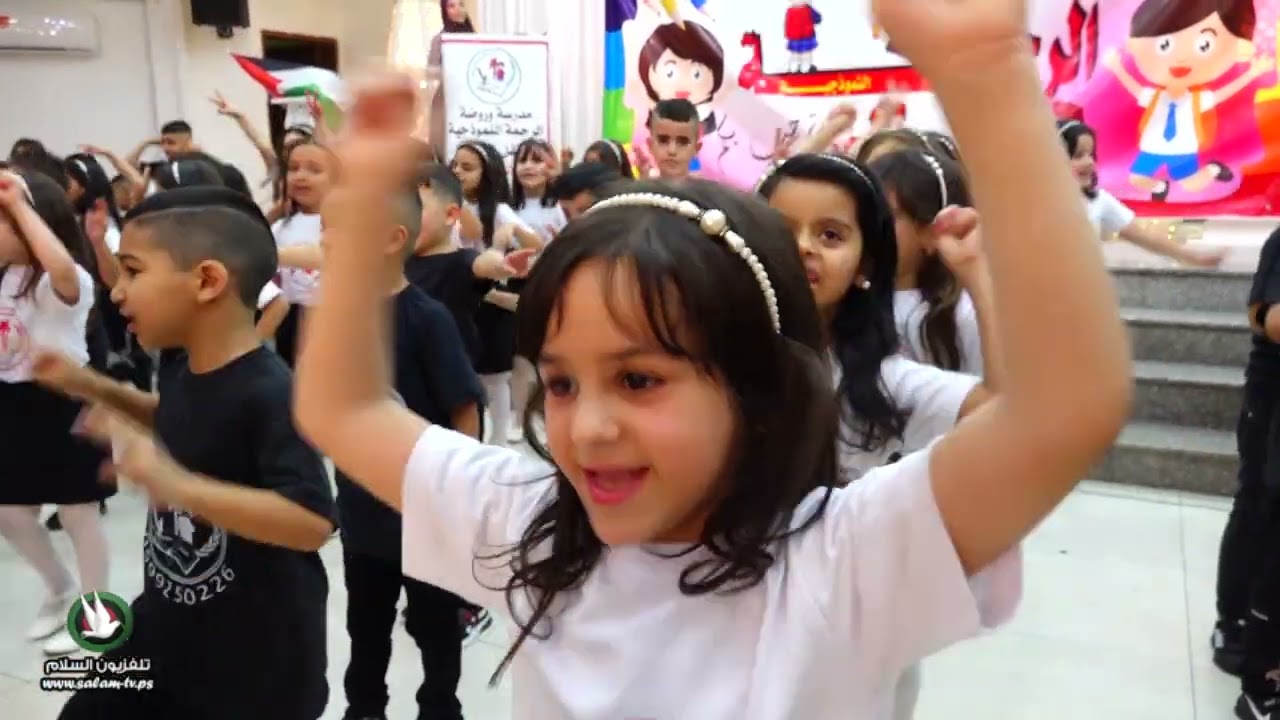 يا يما - مدرسة وروضة الرحمة