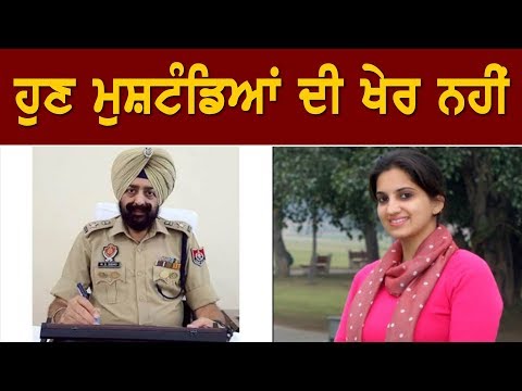 ਪੁਲਿਸ ਵਾਸਤੇ ਇਹ ਕਰਫਿਊ ਹੈ ਨਵਾਂ ਤਜ਼ਰਬਾ- SSP ਸਿੱਧੂ