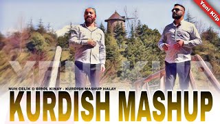 KURDİSH MASHUP HALAY - NUH ÇELİK & BİROL KINAY 2020 GRUP NEFES HALAY ANKARA Resimi