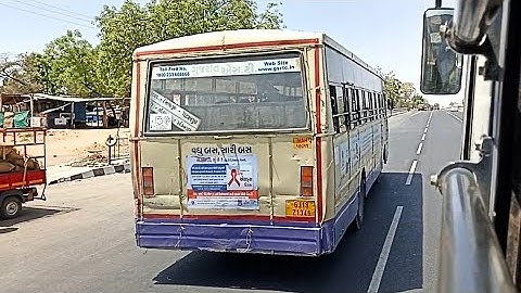 GSRTC Express Bus Overtake Ordinary Bus