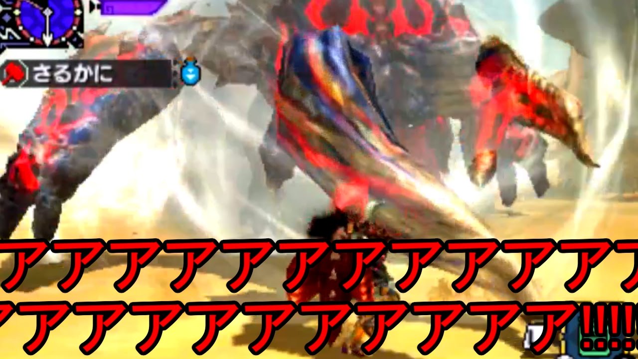 【MHXX実況】初見ソロハンマーで鏖魔ディアブロスに挑んだ結果…！（後編）【毎日投稿さるかに日記１２】