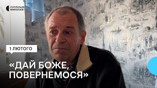 Переселенцям з Миколаївщини та Херсонщини нікуди повертатися