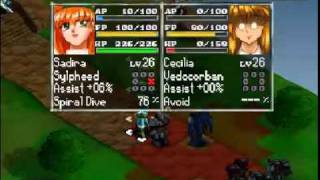 Vanguard bandits chapter 19 part 1 (Empire branch)