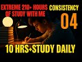 Study with ME Live 🎥 | bpsc 2025| 👨🏻‍💻 JEE 2025| 🧑‍🎓 Boards 2025| UPSC | NDA | IASupsc पार्थ '