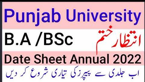 BA BSC ADP Part 2 Annual Exam 2022 Date Sheet Punjab University - Punjab University Date Sheet 2022