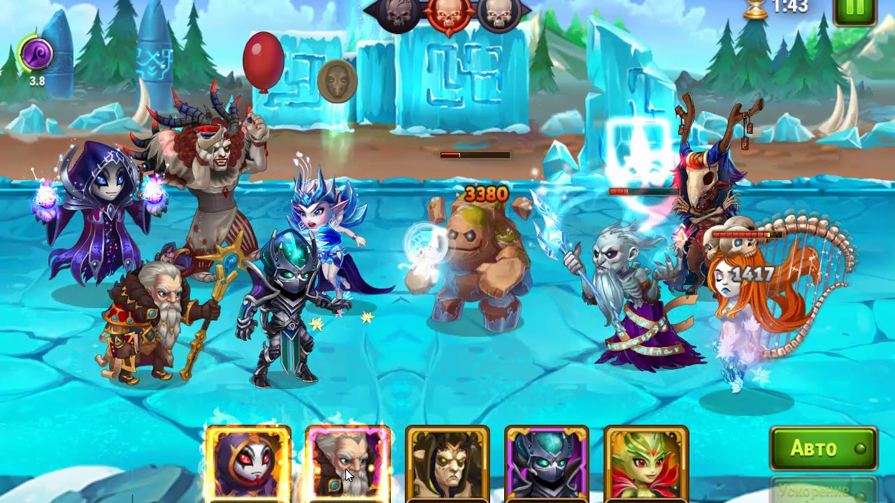 хроники хаоса финальный босс. хроники хаоса скальд. хроники хаоса 11 глава. зимний остров хроники хаоса прохождение. хроники хаоса прохождение архипелаг.