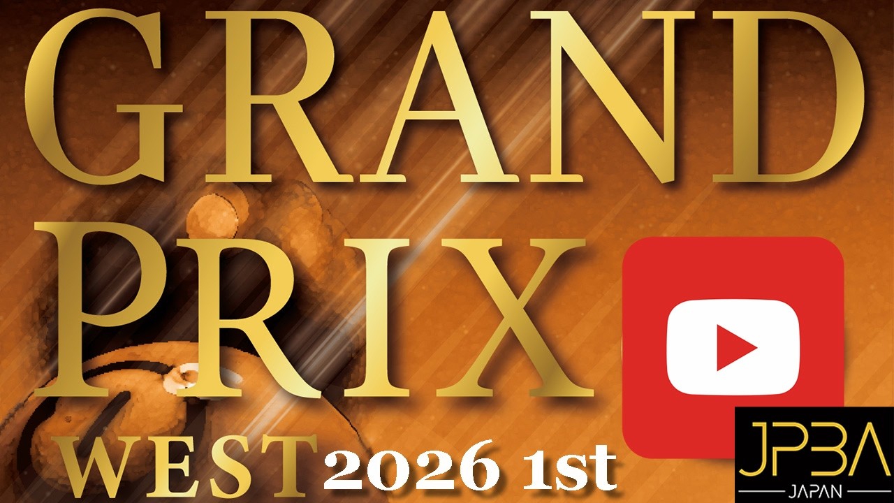 【音声解説】金澤蒼生 vs 竹中寛 西日本グランプリ2026 第1戦 決勝戦