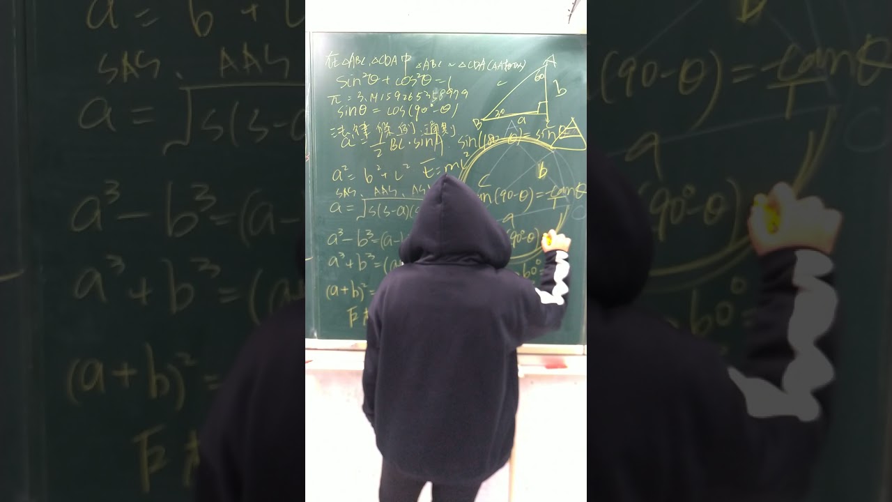 110會考 猜題 命中率高達50 板中黑馬學姊 教你如果快速提升會考成績 附贈 歷屆考古題大解析 Youtube