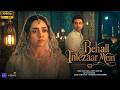 Behaal Intezaar Mein New Song AvyDv Music Parth Rishita Seher Hone Ko Hai Colors Tv 