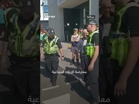 اعتقال مسن لدعمه فلسطين