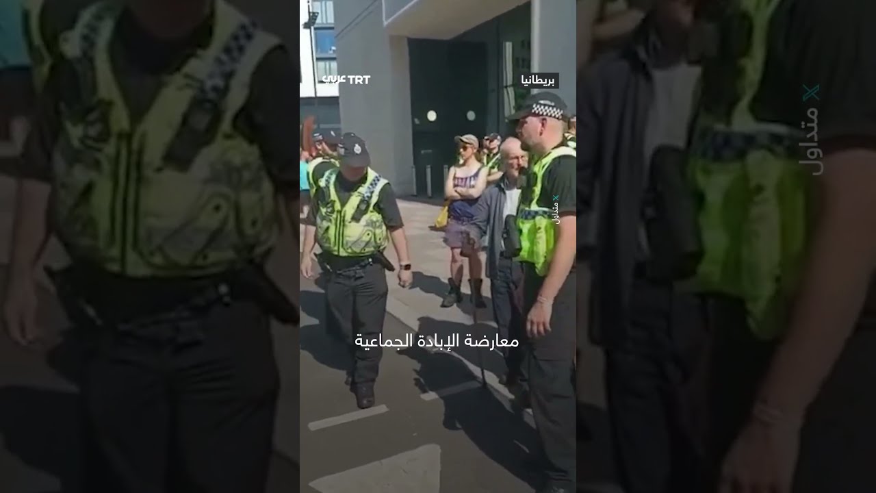 الشرطة تعتقل عجوزاً بسبب دعمه فلسطين