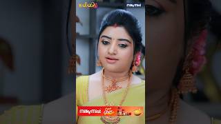 Malli Serial Shorts | Ep 879 - 4 | Nikitha | Vijay | Saregama TV Shows Tamil #shorts #ytshorts