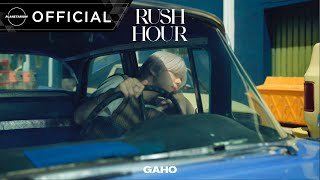 [MV] 가호(Gaho) - Rush Hour (ENG/ESP/JP SUB)