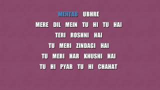 tu meri zindagi hai karaoke with scrolling lyric, tasawur khanam, free download noreen karaoke