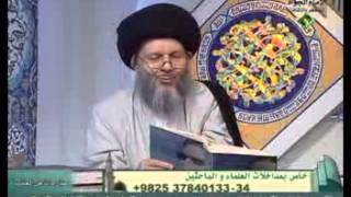 من اسلام القرآن إلى اسلام الحديث ق (5)