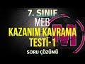 7.sınıf 2018-2019 MEB Kazanım Test-1 Tam Sayılarla İşlemler