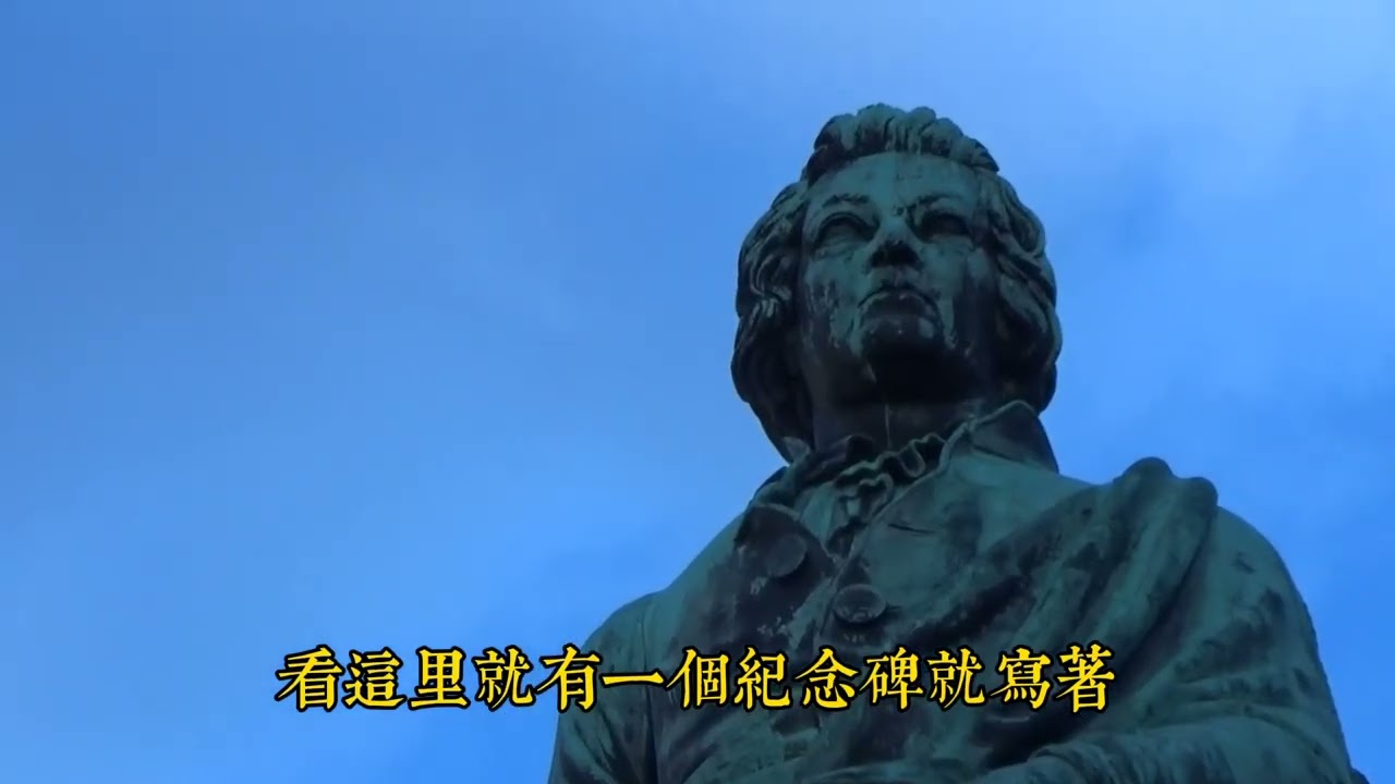 貝勒爺遊薩爾茲堡