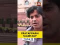 #CongressMP #ImranPratapgarhi Criticises #VBGRamGBill, Hails #EDCaseRejection | #mgnrega #indiatoday