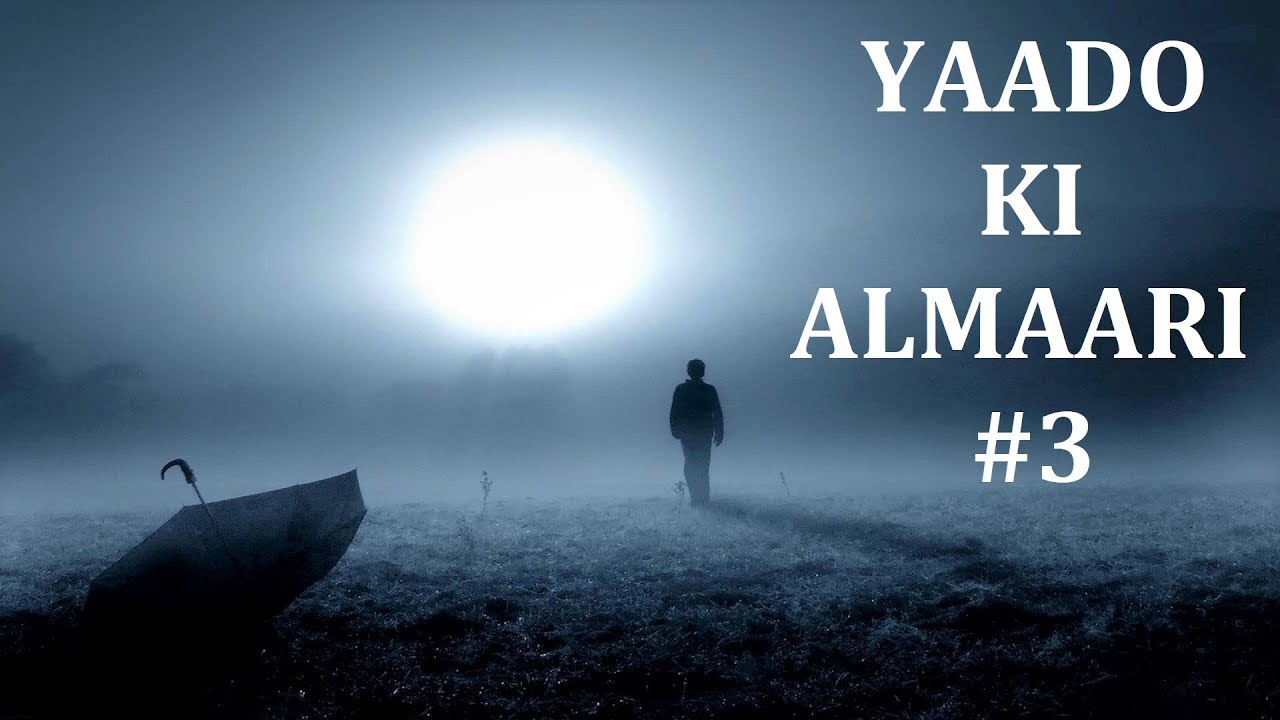 YAADO KI ALMAARI || Q&A || WITH LEON SIR || GIVEAWAY