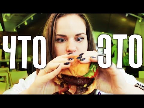 Wideo: Jak Zdobyć Darmowego Burgera W Shake Shack