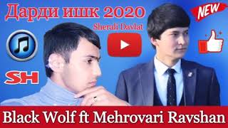 Мехровари Равшан 2020