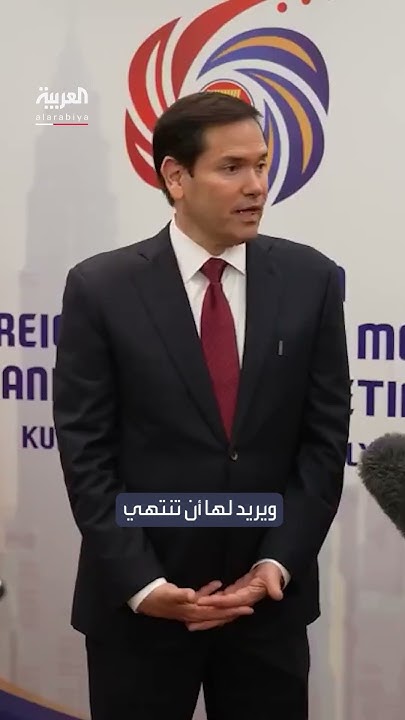                 
 - نشر قبل 13 دقيقة