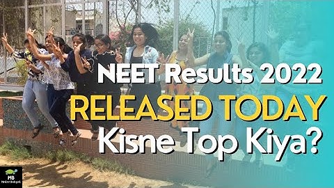 NEET 2022 Result Released! | NTA NEET 2022