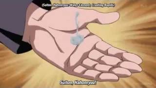 Naruto Shippuden Techniques, Naruto and Yamato (Combo attack) Guffu Suika no Jutsu