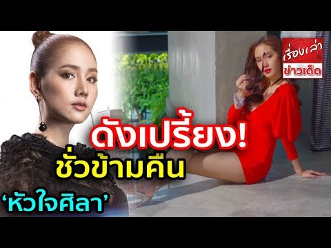 วีดีโอ: คุณเก็บโดนัทไว้ที่ไหนในชั่วข้ามคืน?