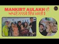 Mankirt aulakh dance with family in canada
