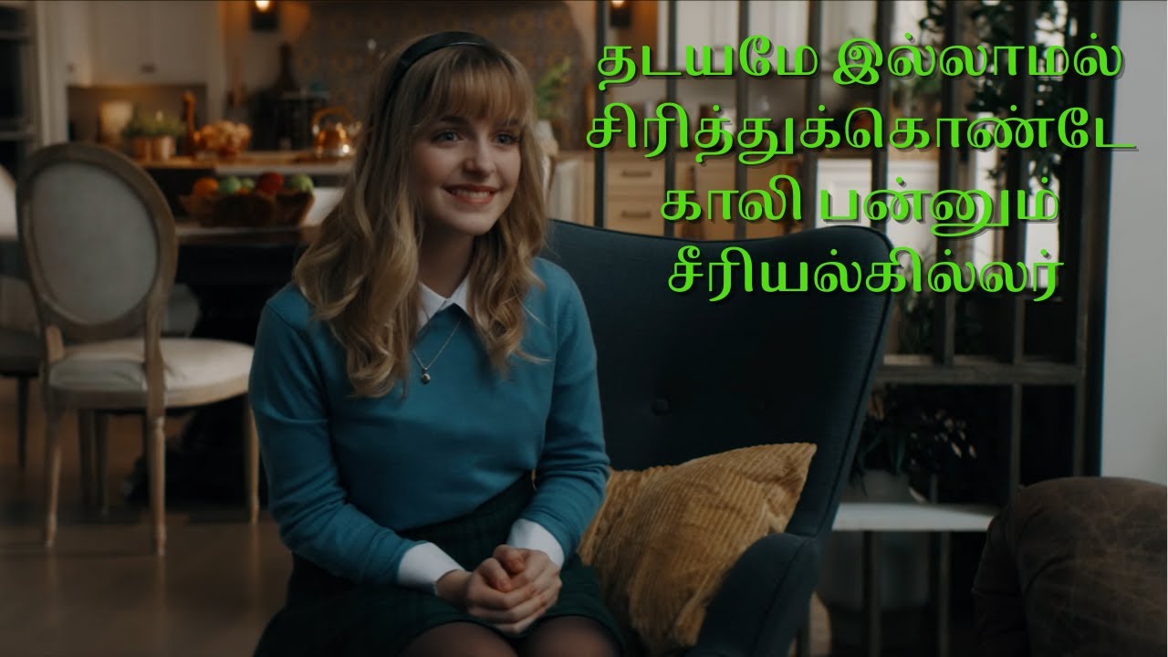 The Bad Seed Returns 2022 | Hollywood Movies Explanation & Story Review in Tamil | TAMIL VOCAL CANDY