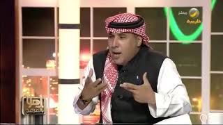 مذيع روتانا يمدح الأحساء.. الحسا حساك لو الدهر نساك