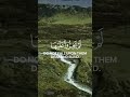 قرآن كريم بصوت الشيخ محمد اللحيدان قران كريم محمد اللحيدان اكسبلور Shorts راحة نفسية قرآن كريم بصوت الشيخ محمد اللحيدان قران كريم محمد اللحيدان اكسبلور Shorts راحة نفسية
