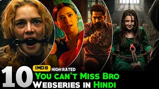 Top 10 Must Watch Web Series 2026Suspense Hindi Web Series 2026 Best Web Series 2026