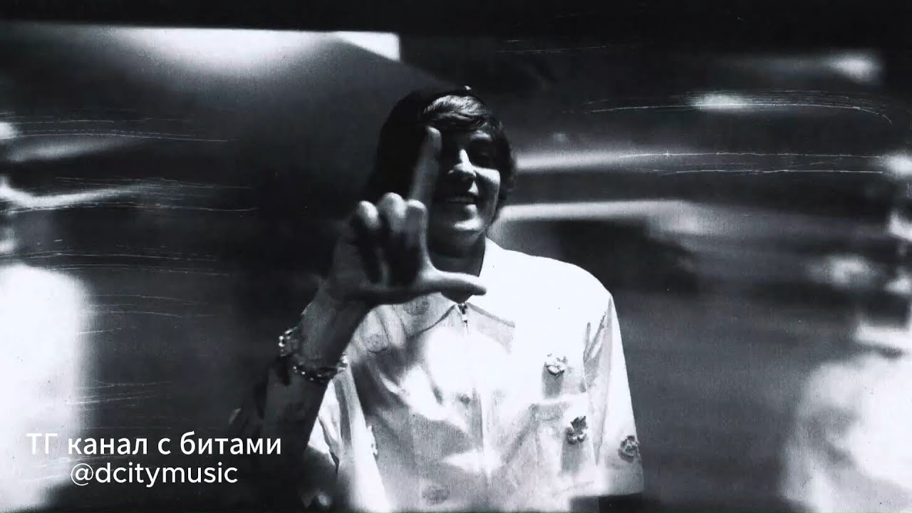 [FREE] OG BUDA x MAYOT x 4N WAY Type Beat - 