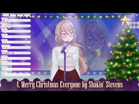 Hitomi's Christmas Cover Compilation