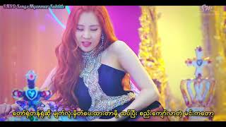 SNSD - You Think MV (Myanmar sub)