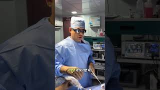 Laparoscopic Abdominal Encerclage!